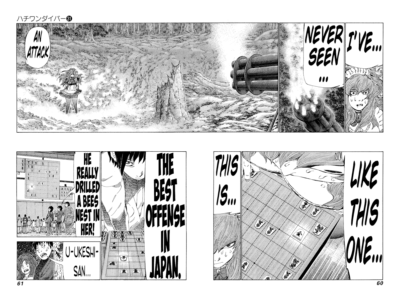 81 Diver Chapter 324 #2