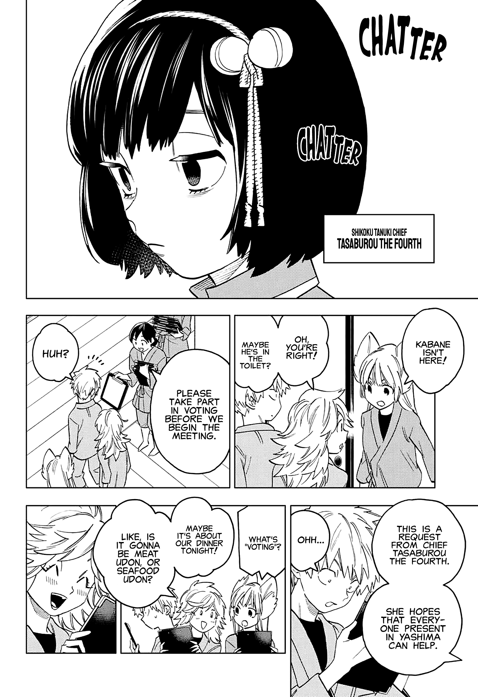 Kemono Jihen Chapter 58 #18