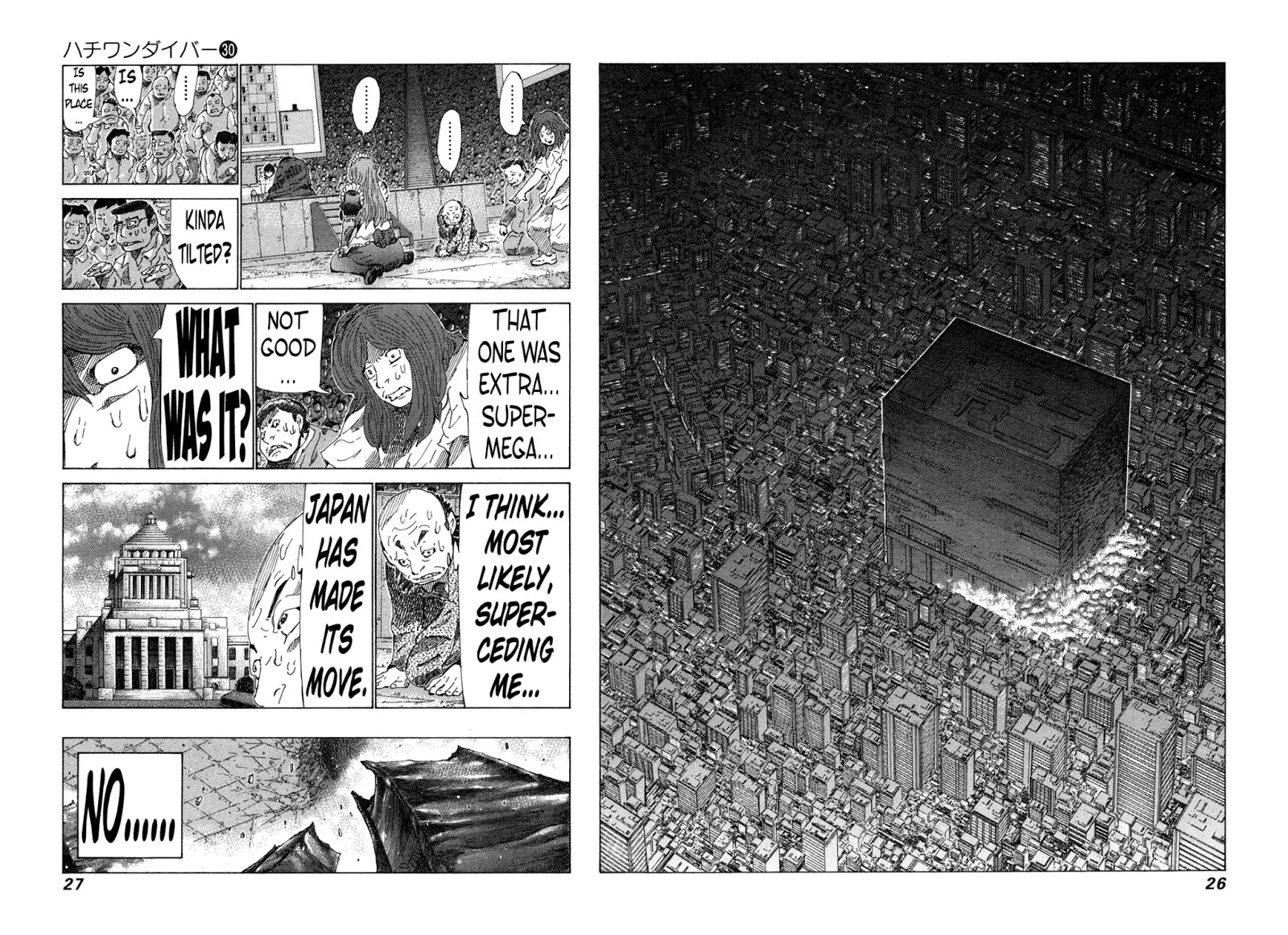 81 Diver Chapter 311 #6