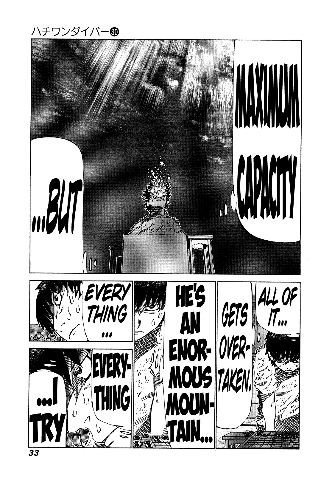 81 Diver Chapter 311 #11