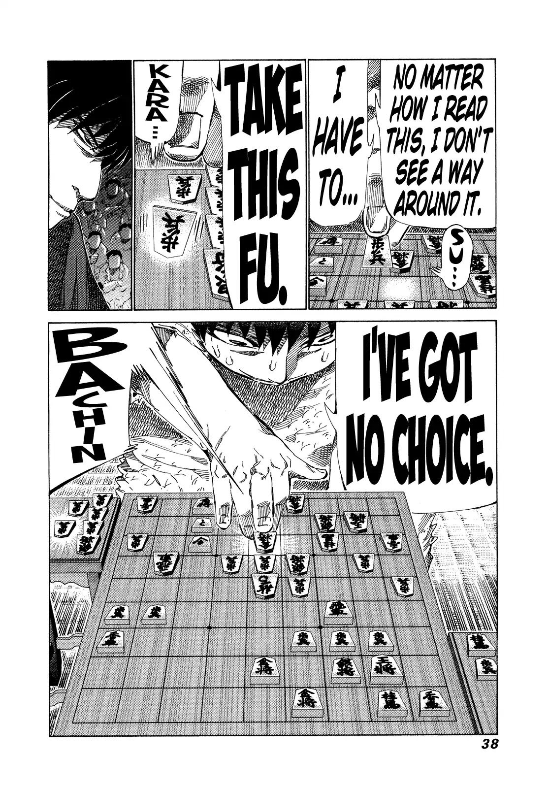 81 Diver Chapter 311 #14