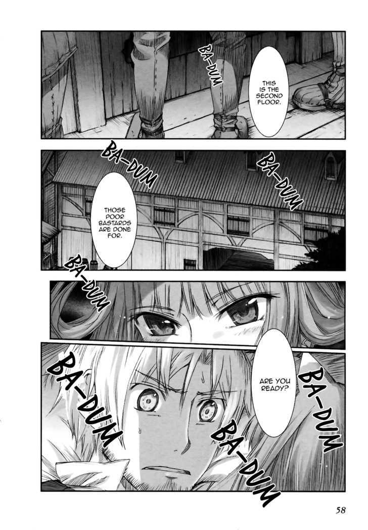 Ookami To Koushinryou Chapter 8 #30