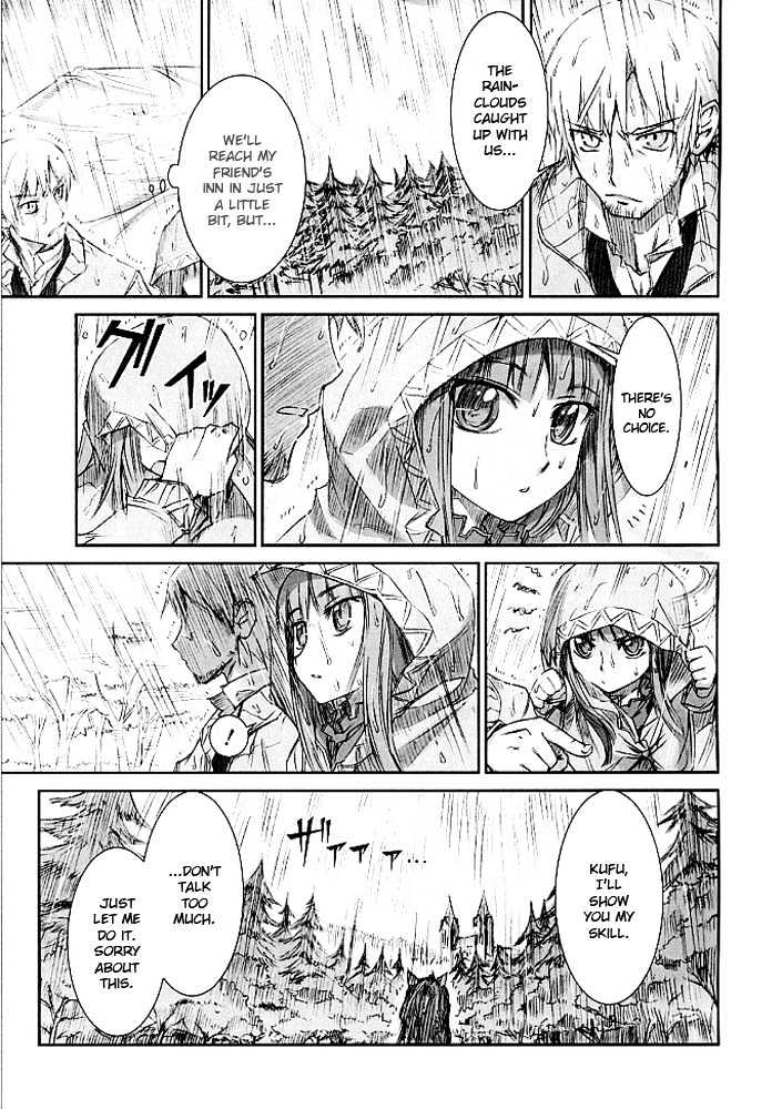 Ookami To Koushinryou Chapter 3 #4