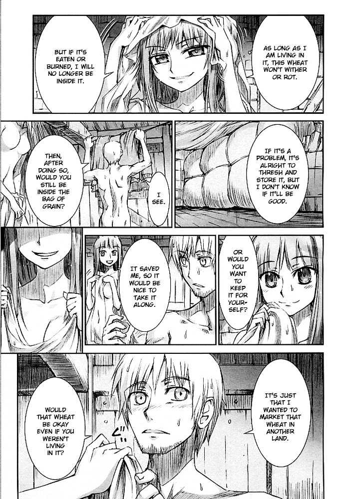 Ookami To Koushinryou Chapter 3 #10