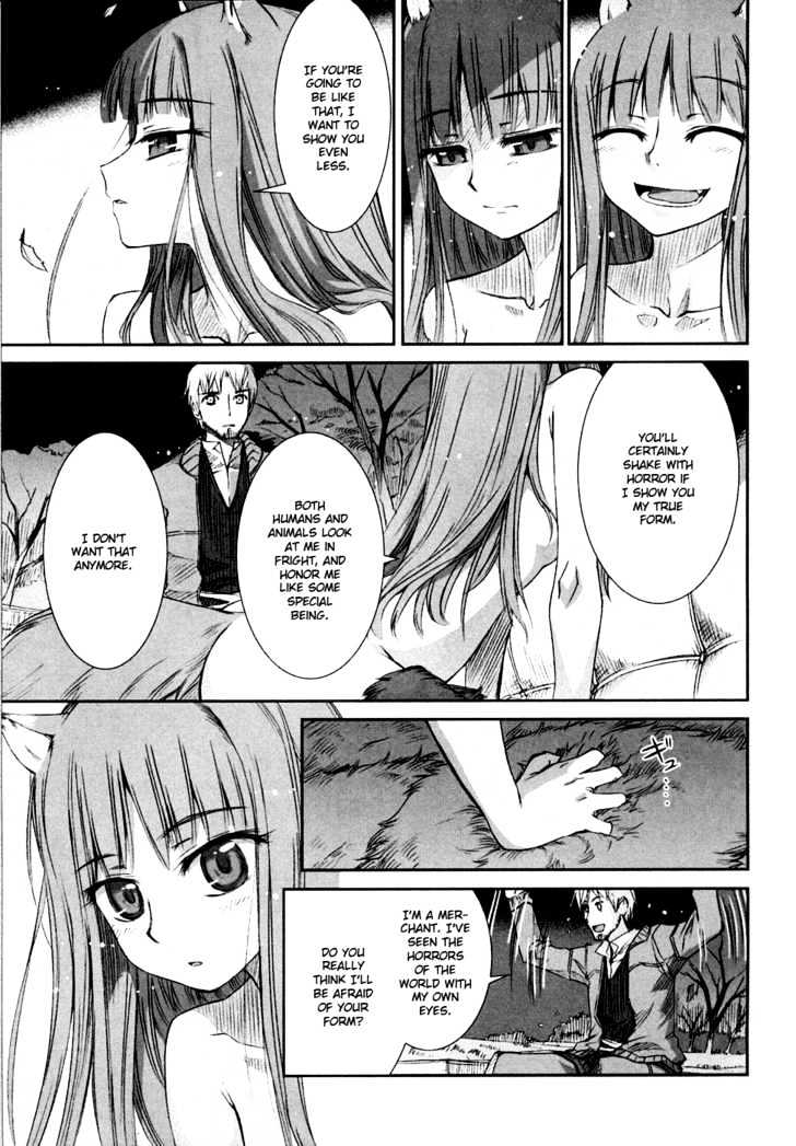 Ookami To Koushinryou Chapter 2 #12