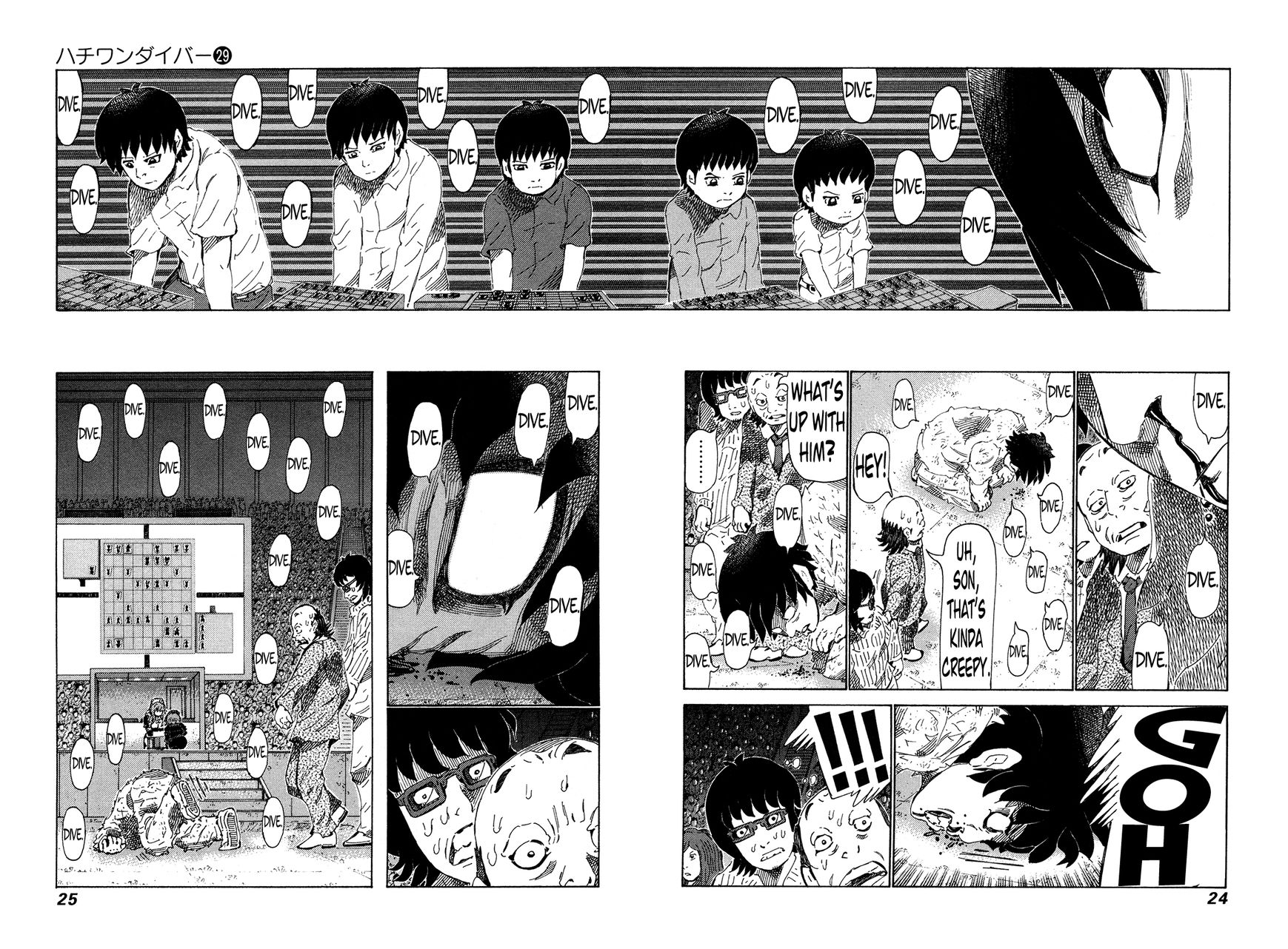 81 Diver Chapter 300 #5