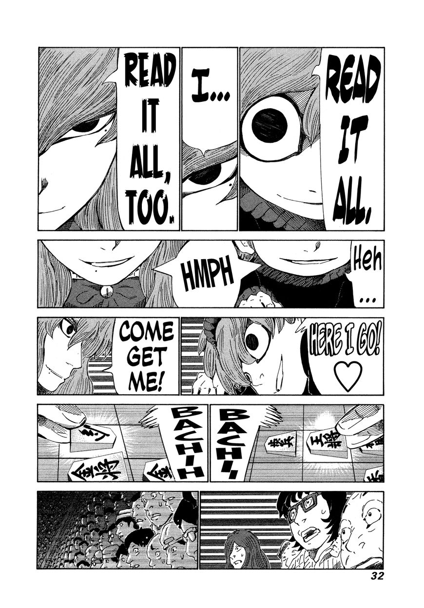 81 Diver Chapter 300 #11