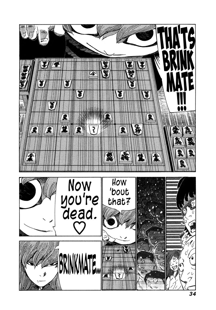 81 Diver Chapter 300 #13