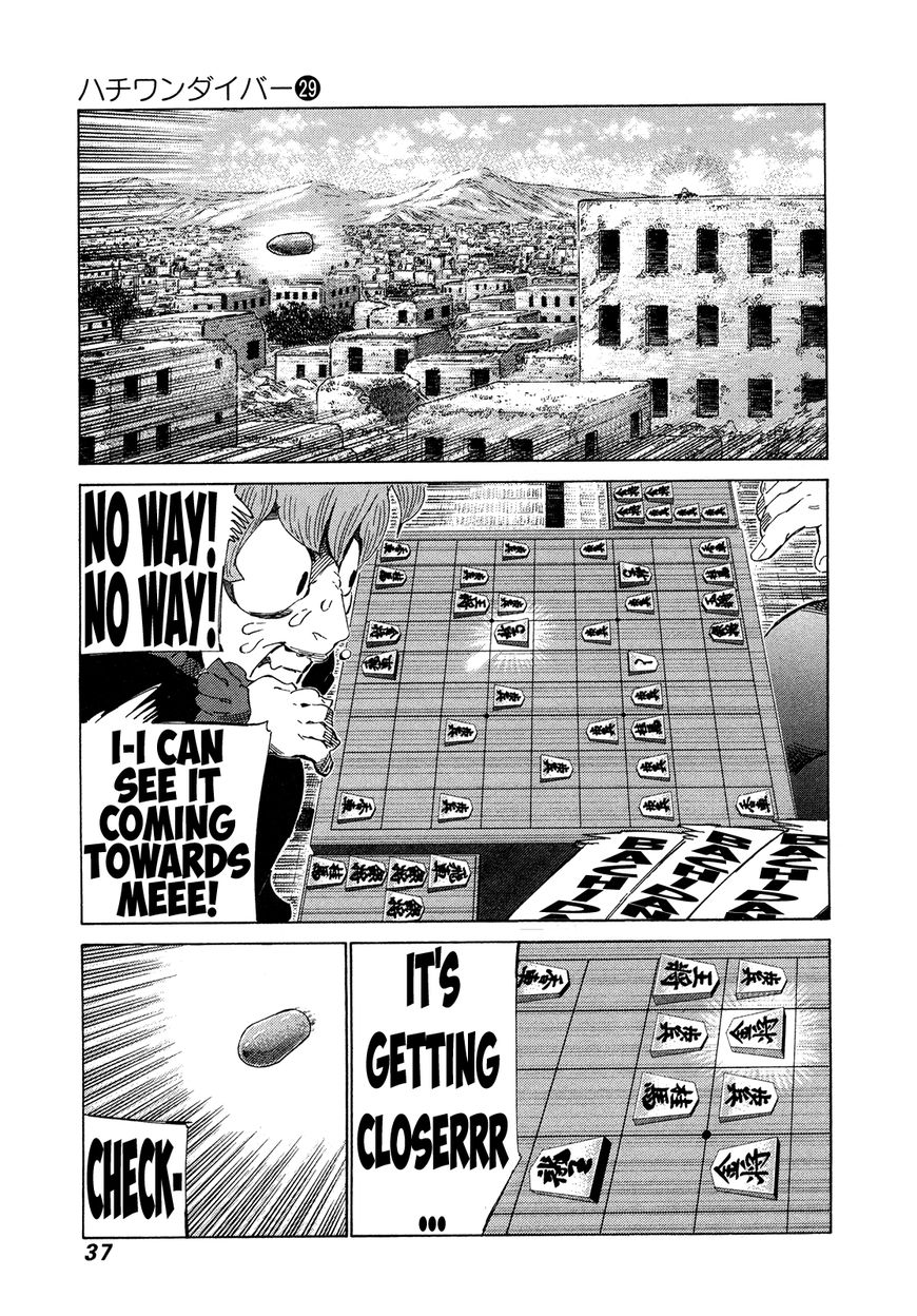 81 Diver Chapter 300 #16