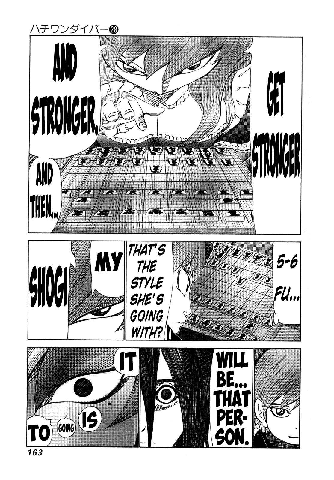 81 Diver Chapter 296 #10