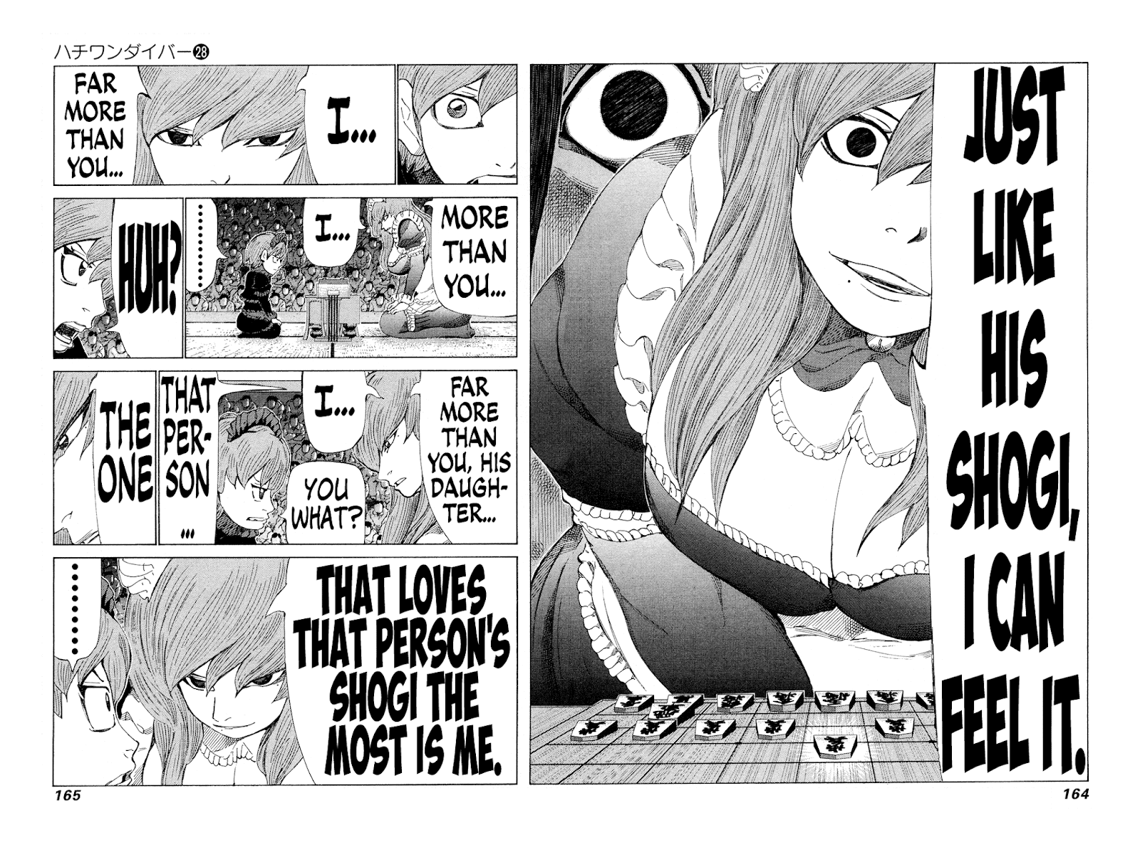 81 Diver Chapter 296 #11