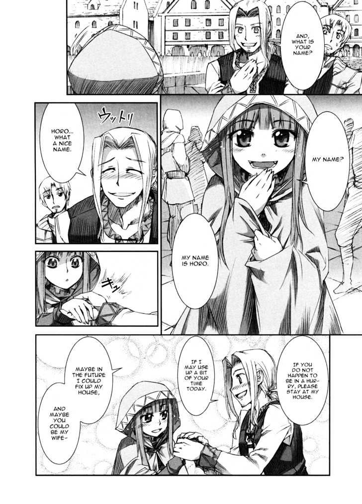 Ookami To Koushinryou Chapter 6 #9