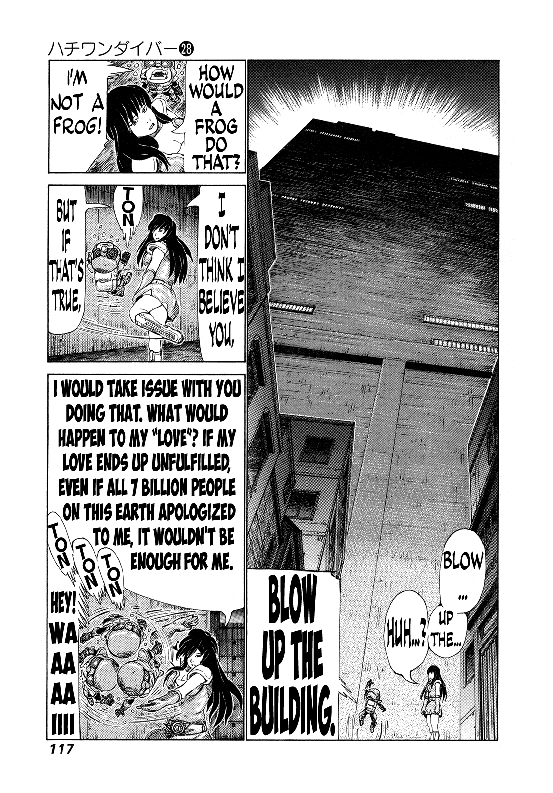 81 Diver Chapter 294 #5