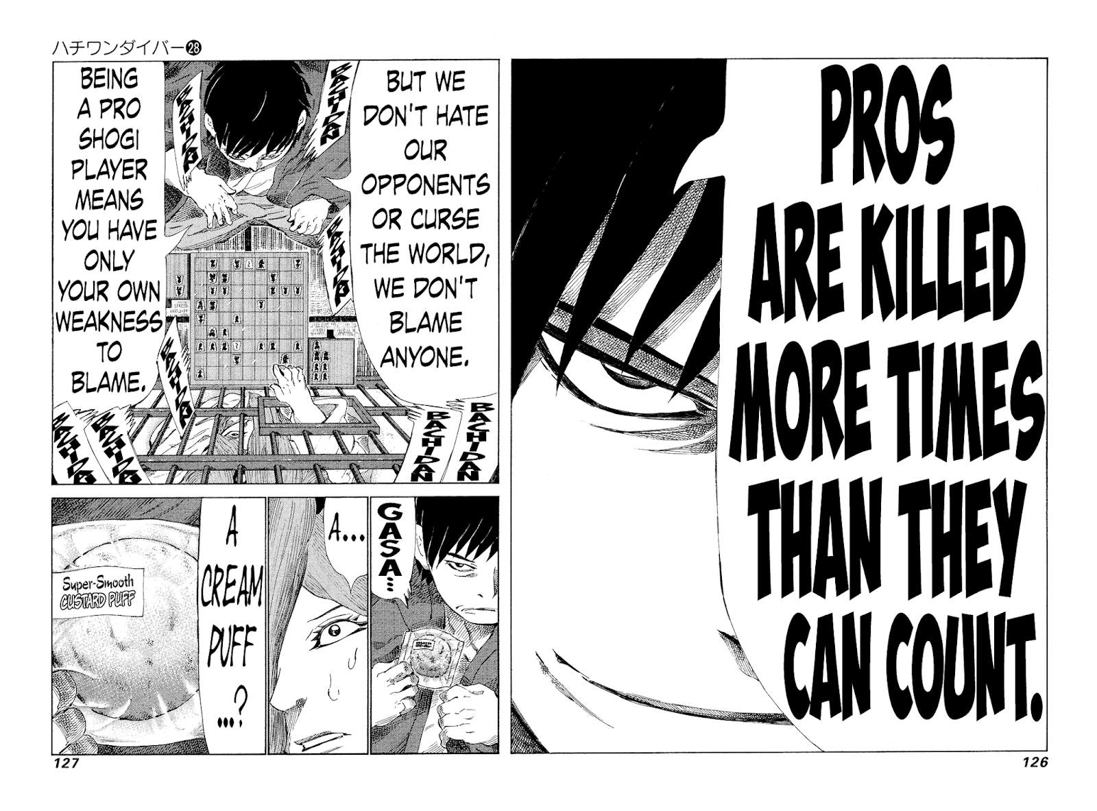 81 Diver Chapter 294 #12