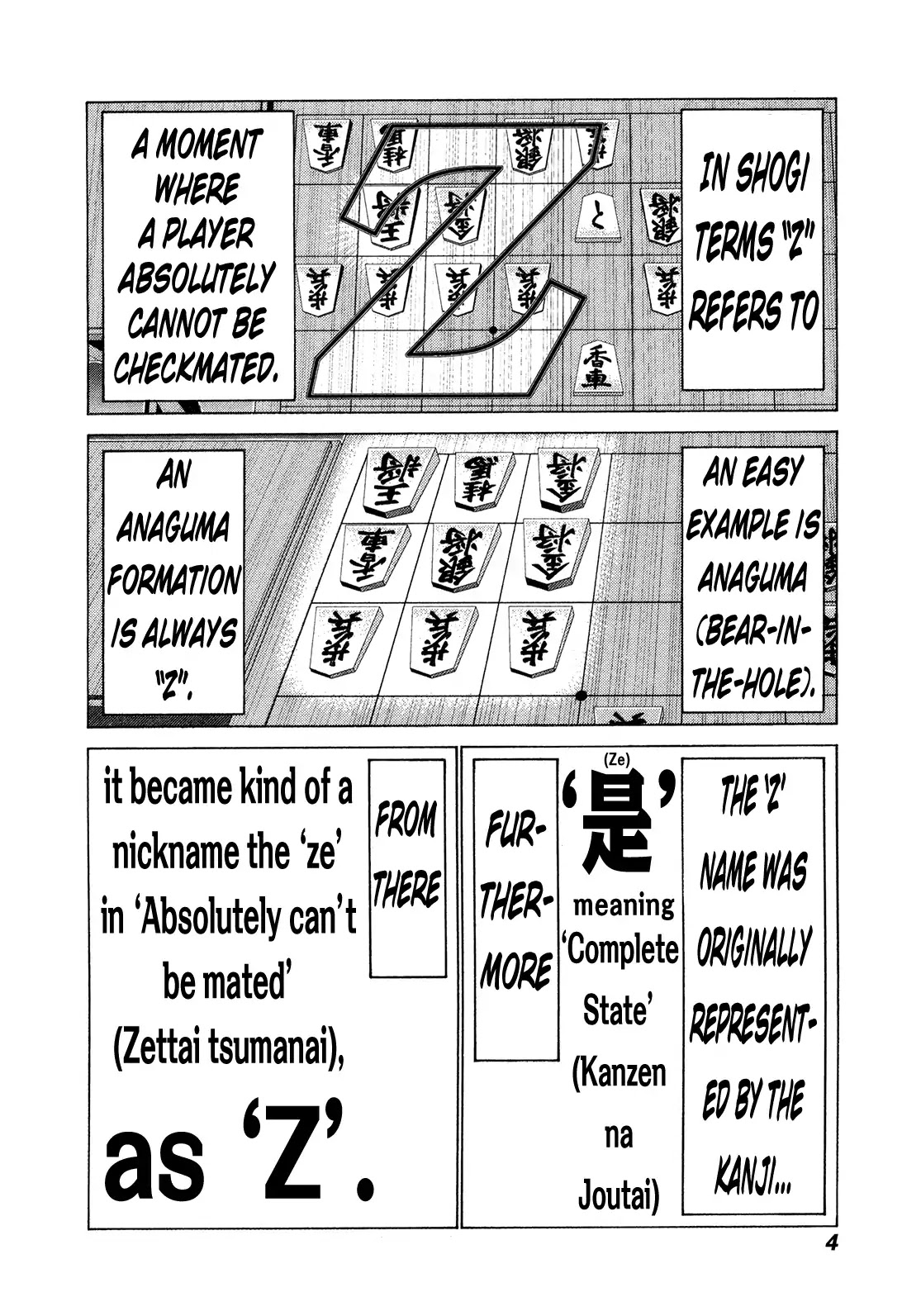 81 Diver Chapter 288 #7