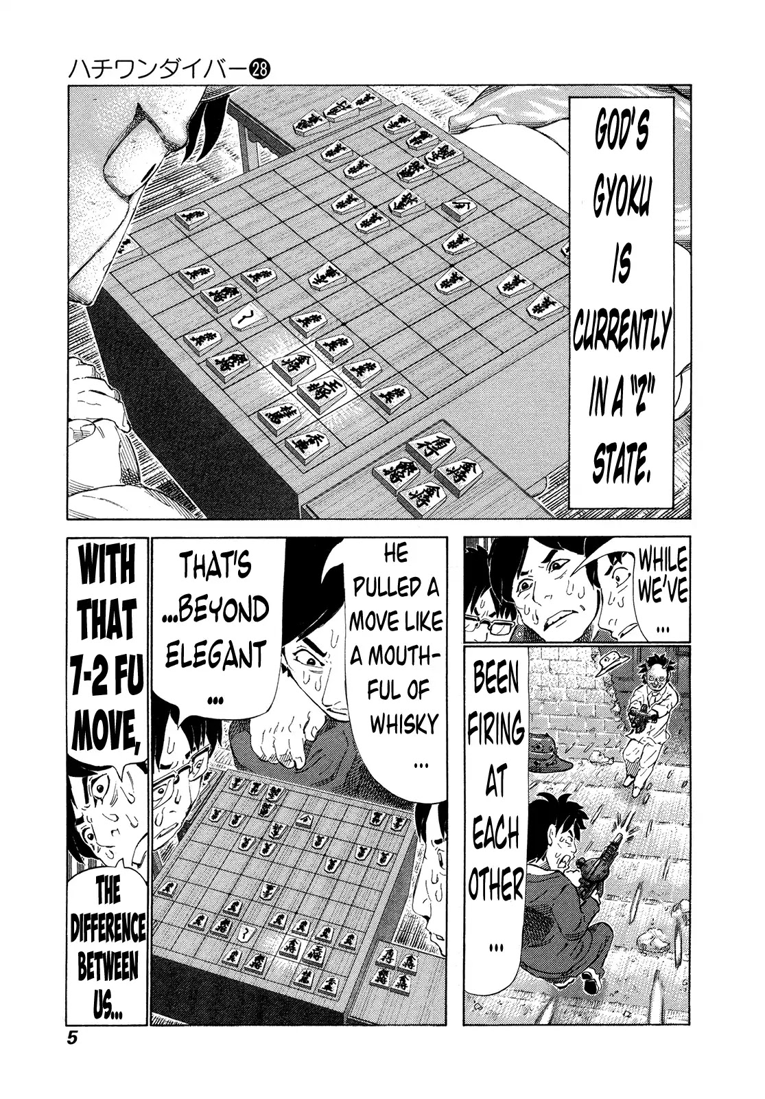 81 Diver Chapter 288 #8