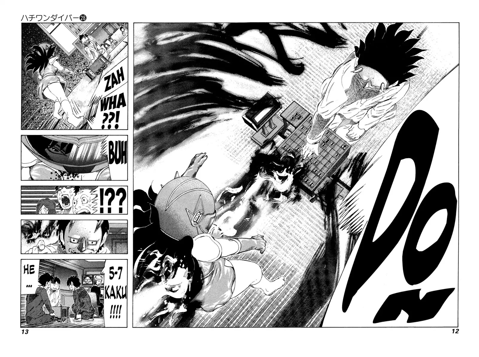 81 Diver Chapter 288 #13