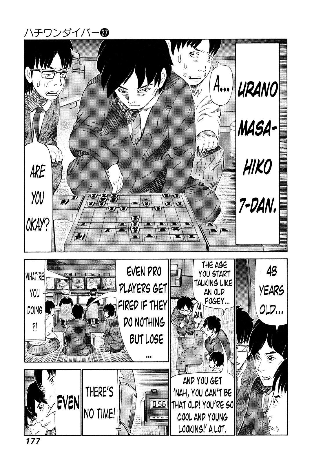 81 Diver Chapter 286 #9