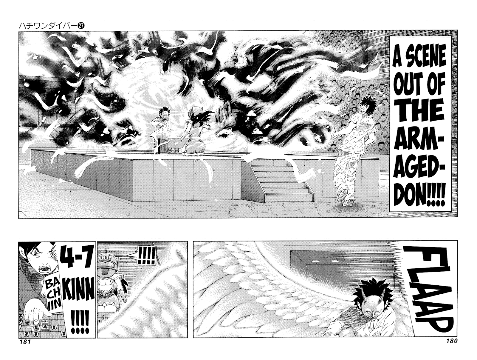 81 Diver Chapter 286 #12