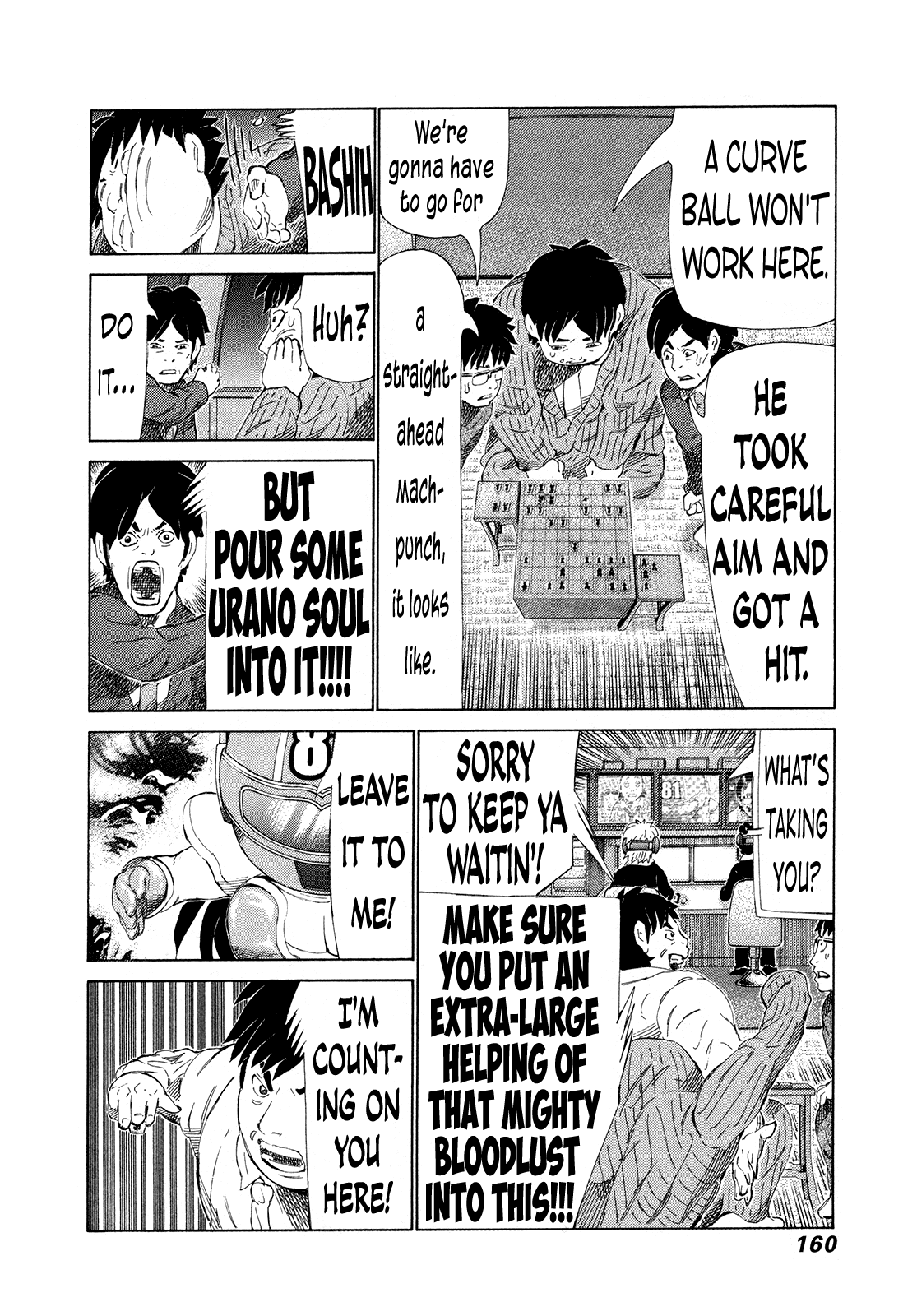 81 Diver Chapter 285 #10