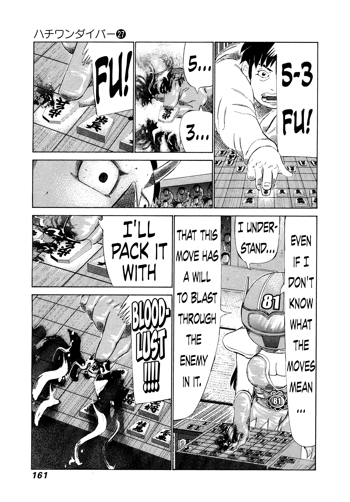 81 Diver Chapter 285 #11