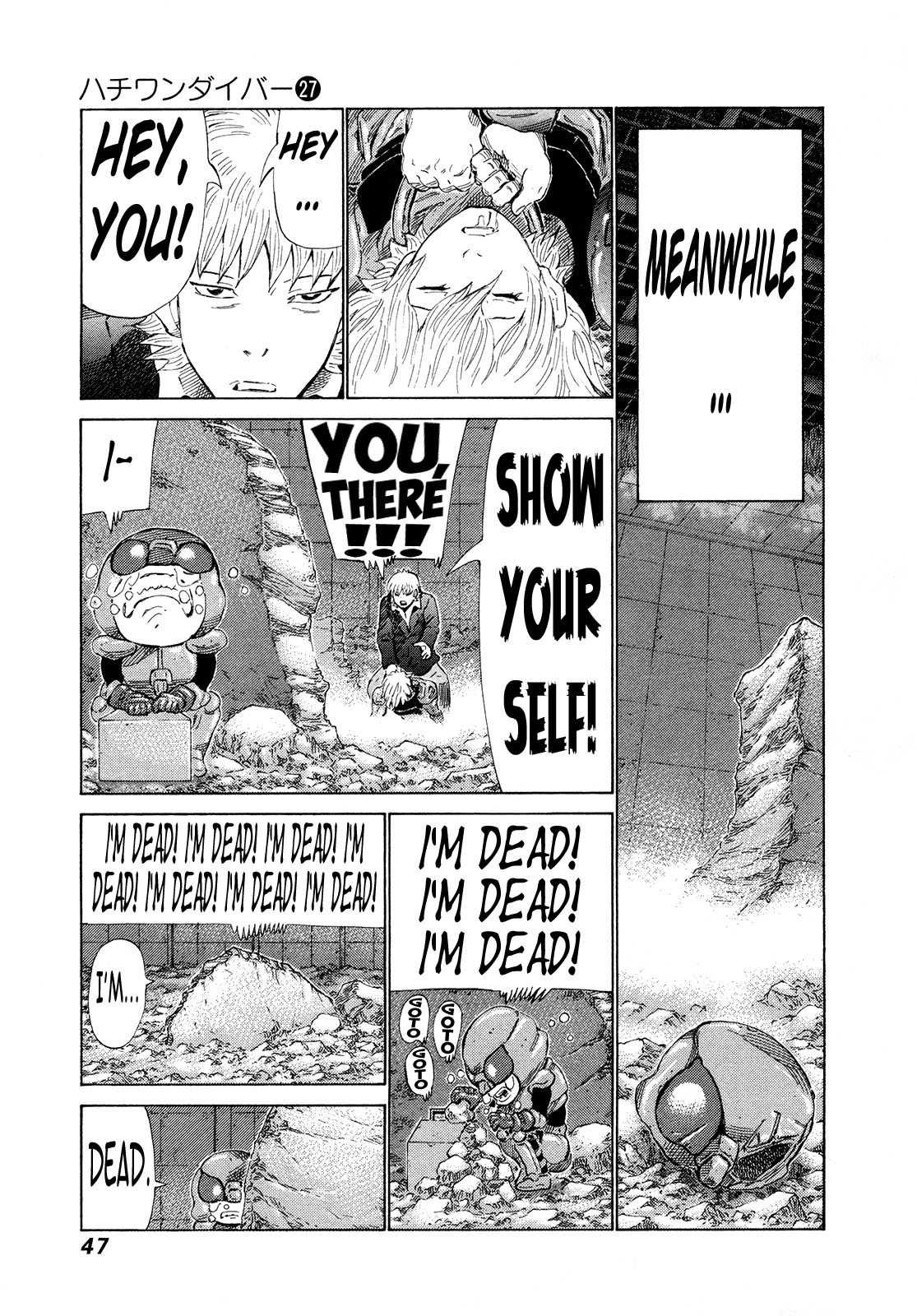 81 Diver Chapter 279 #6