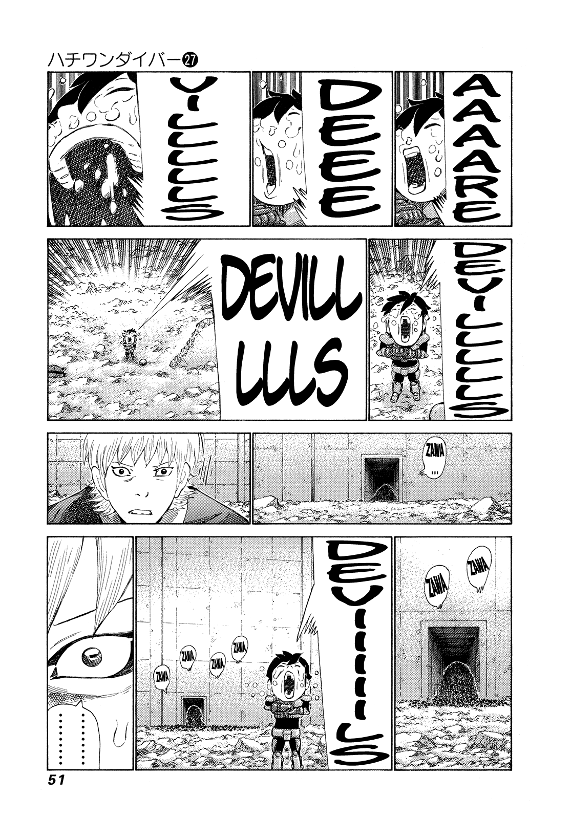 81 Diver Chapter 279 #9