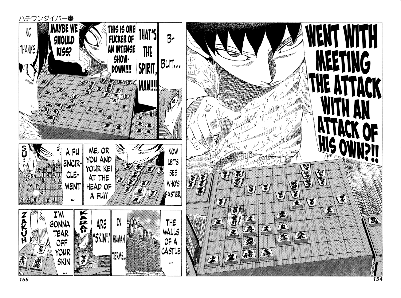 81 Diver Chapter 274 #3