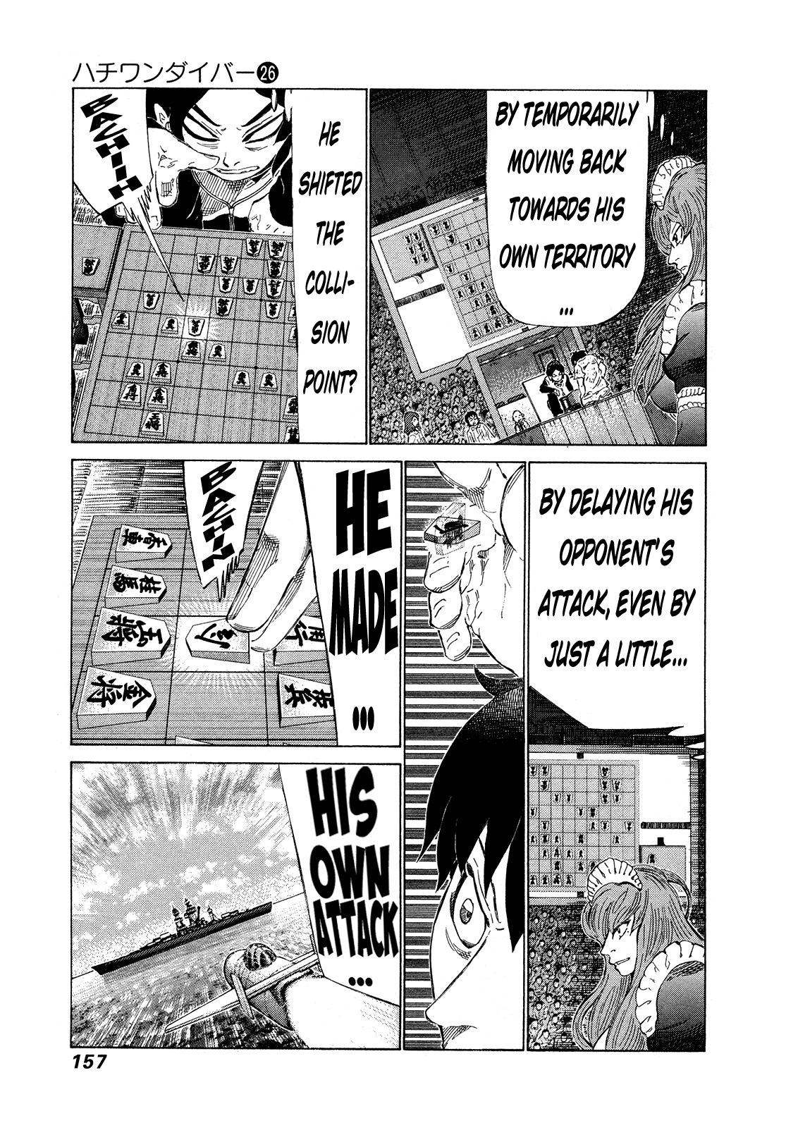 81 Diver Chapter 274 #5