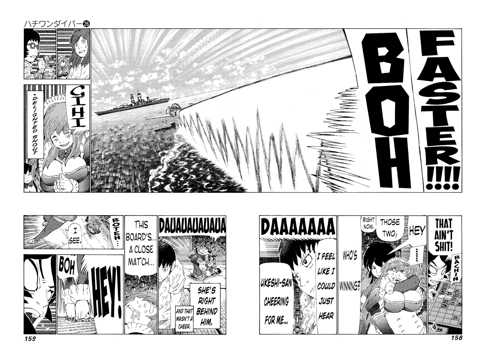 81 Diver Chapter 274 #6