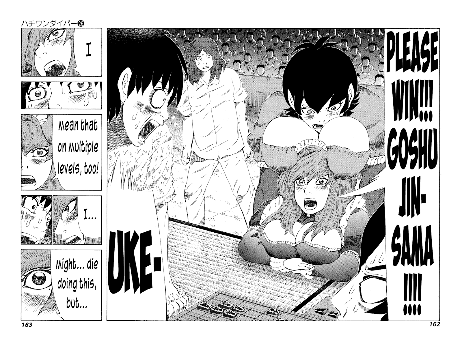 81 Diver Chapter 274 #8