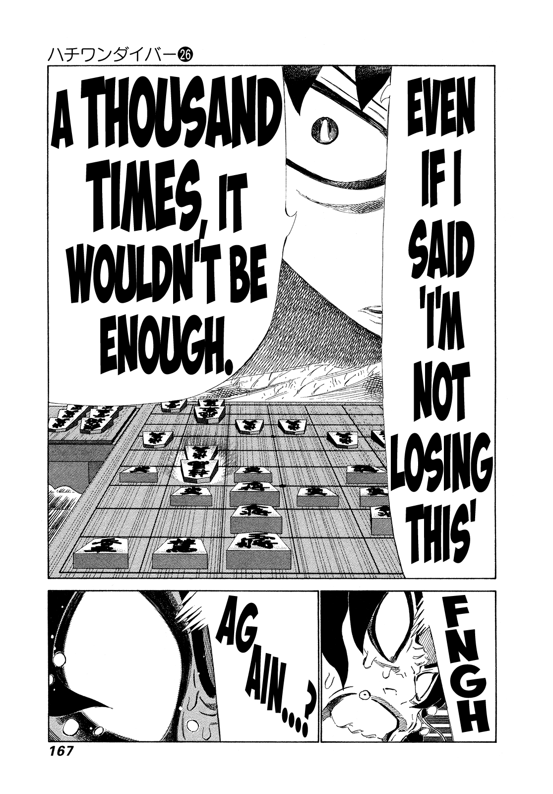 81 Diver Chapter 274 #11