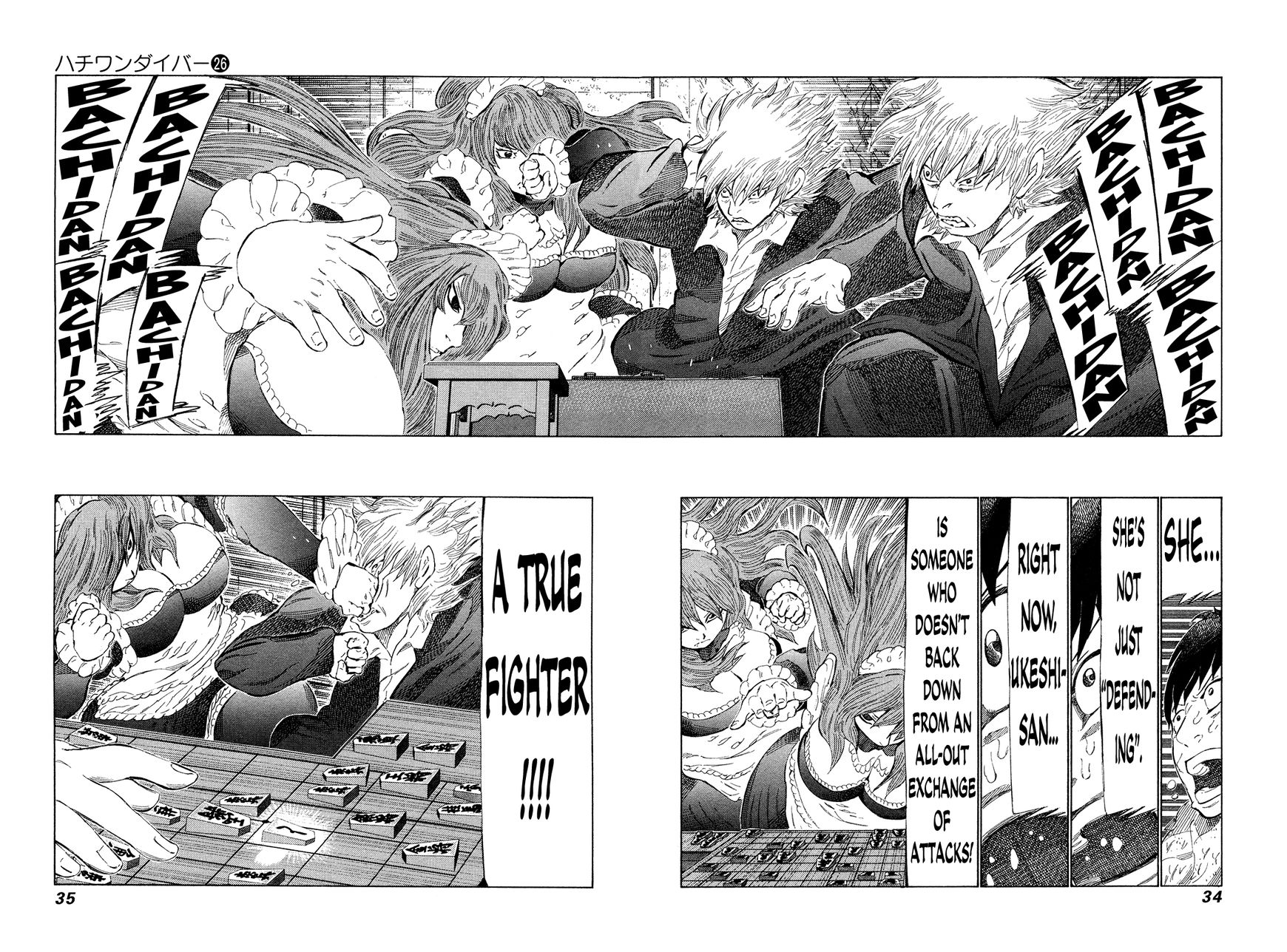 81 Diver Chapter 267 #11