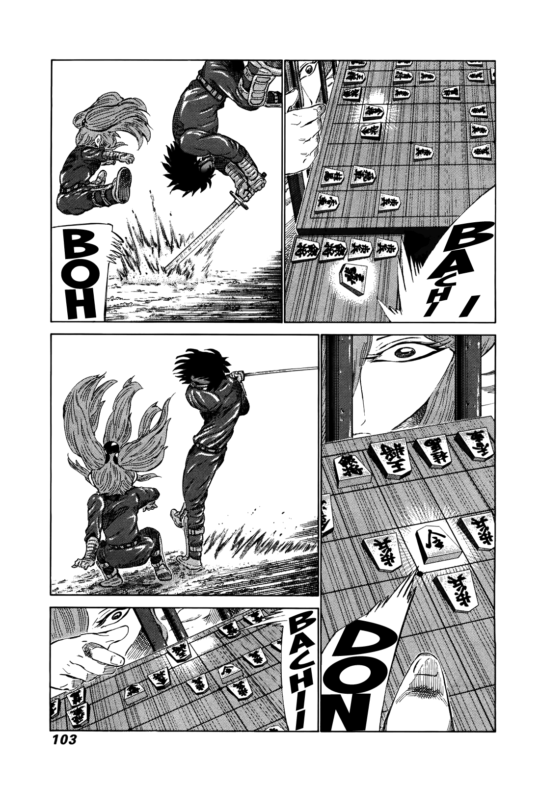 81 Diver Chapter 260 #10