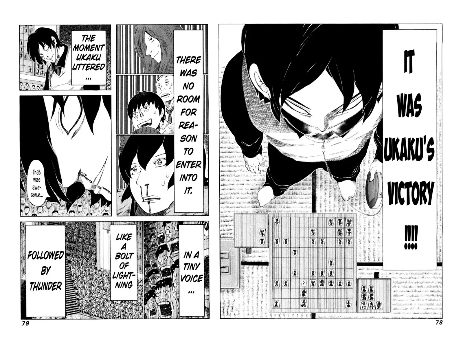 81 Diver Chapter 248 #4