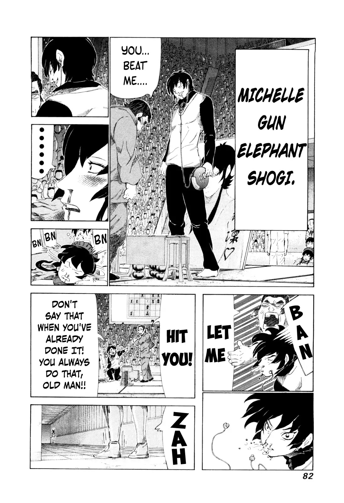 81 Diver Chapter 248 #6