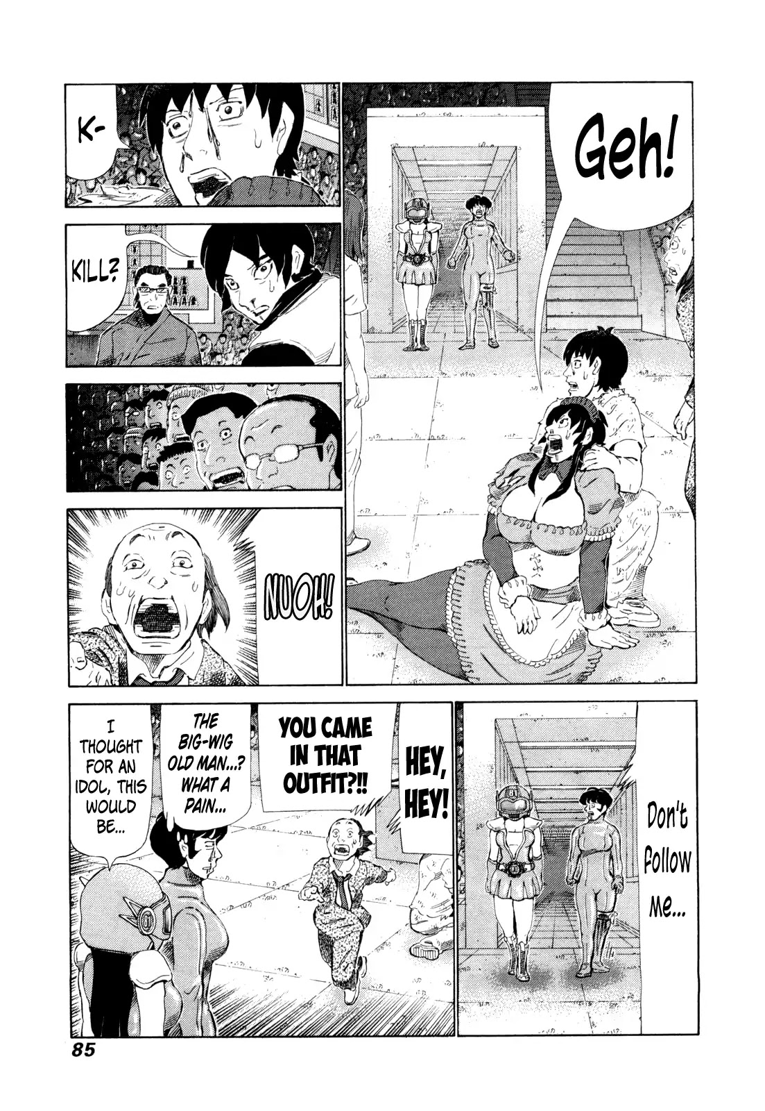 81 Diver Chapter 248 #9