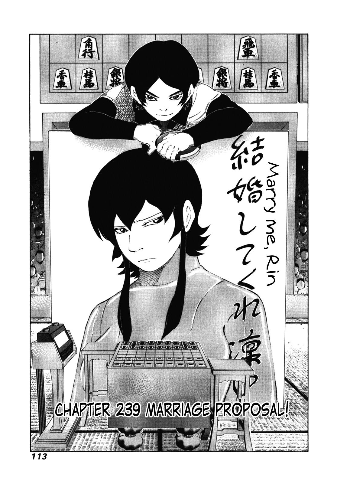 81 Diver Chapter 239 #1