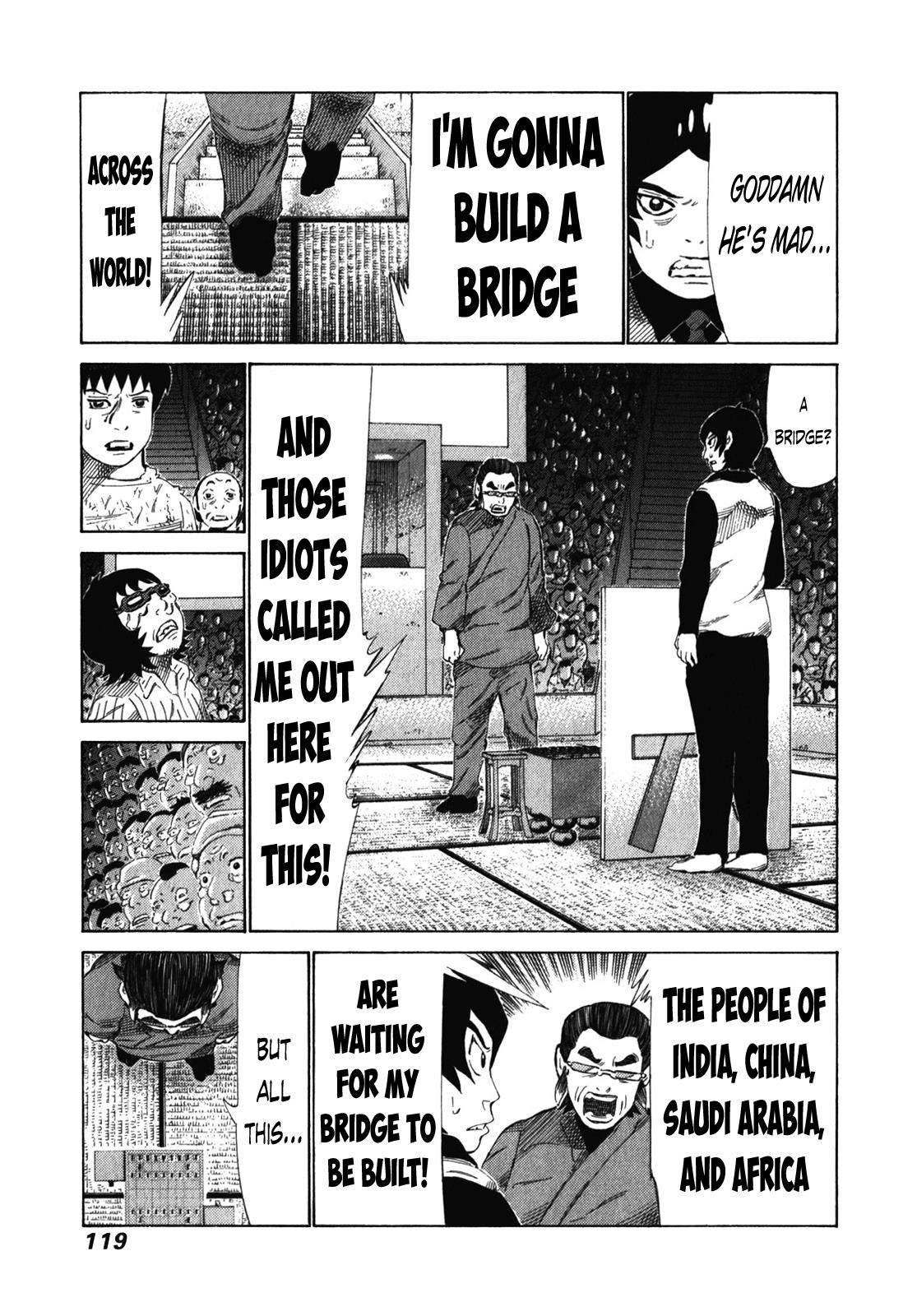 81 Diver Chapter 239 #6