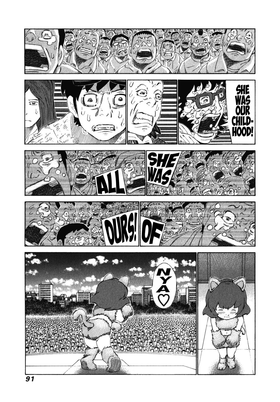 81 Diver Chapter 237 #13