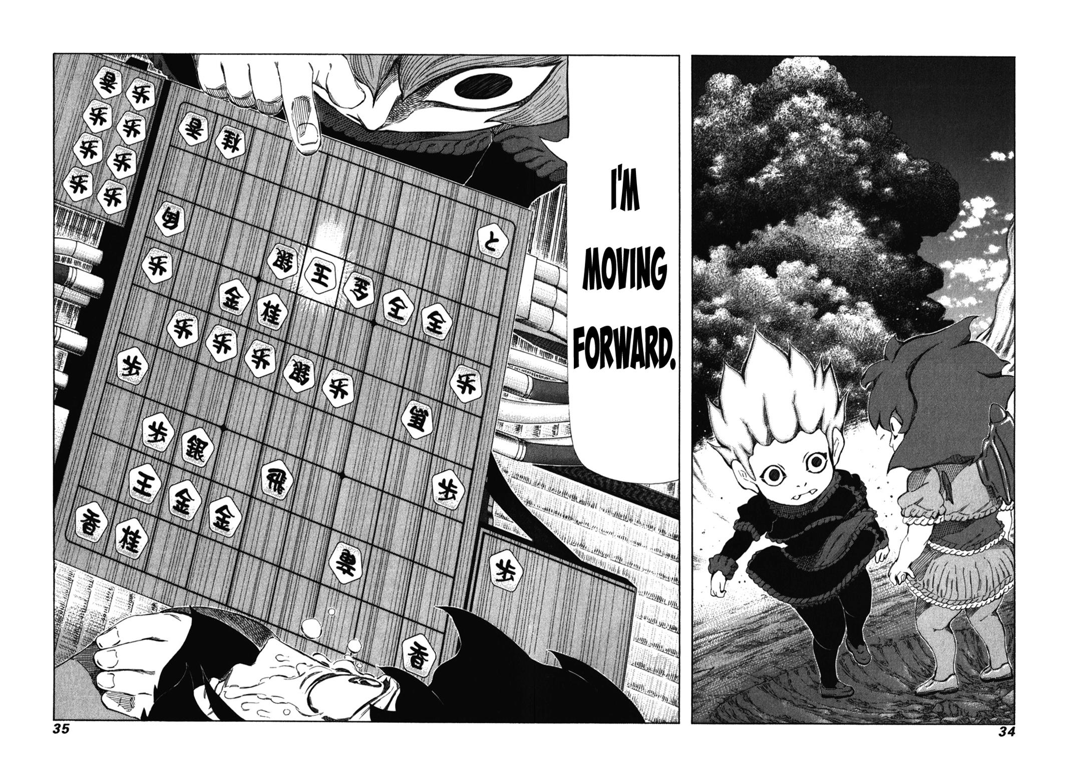 81 Diver Chapter 234 #8