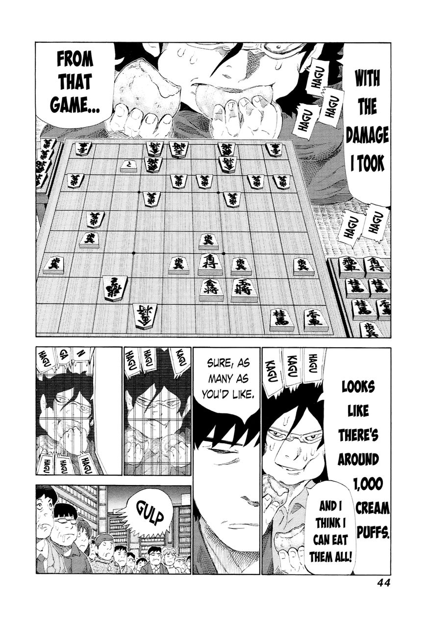 81 Diver Chapter 225 #5