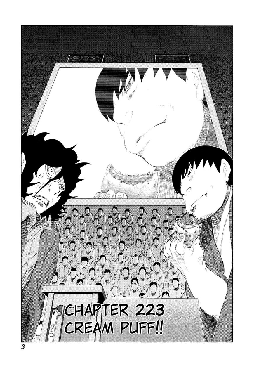 81 Diver Chapter 223 #5