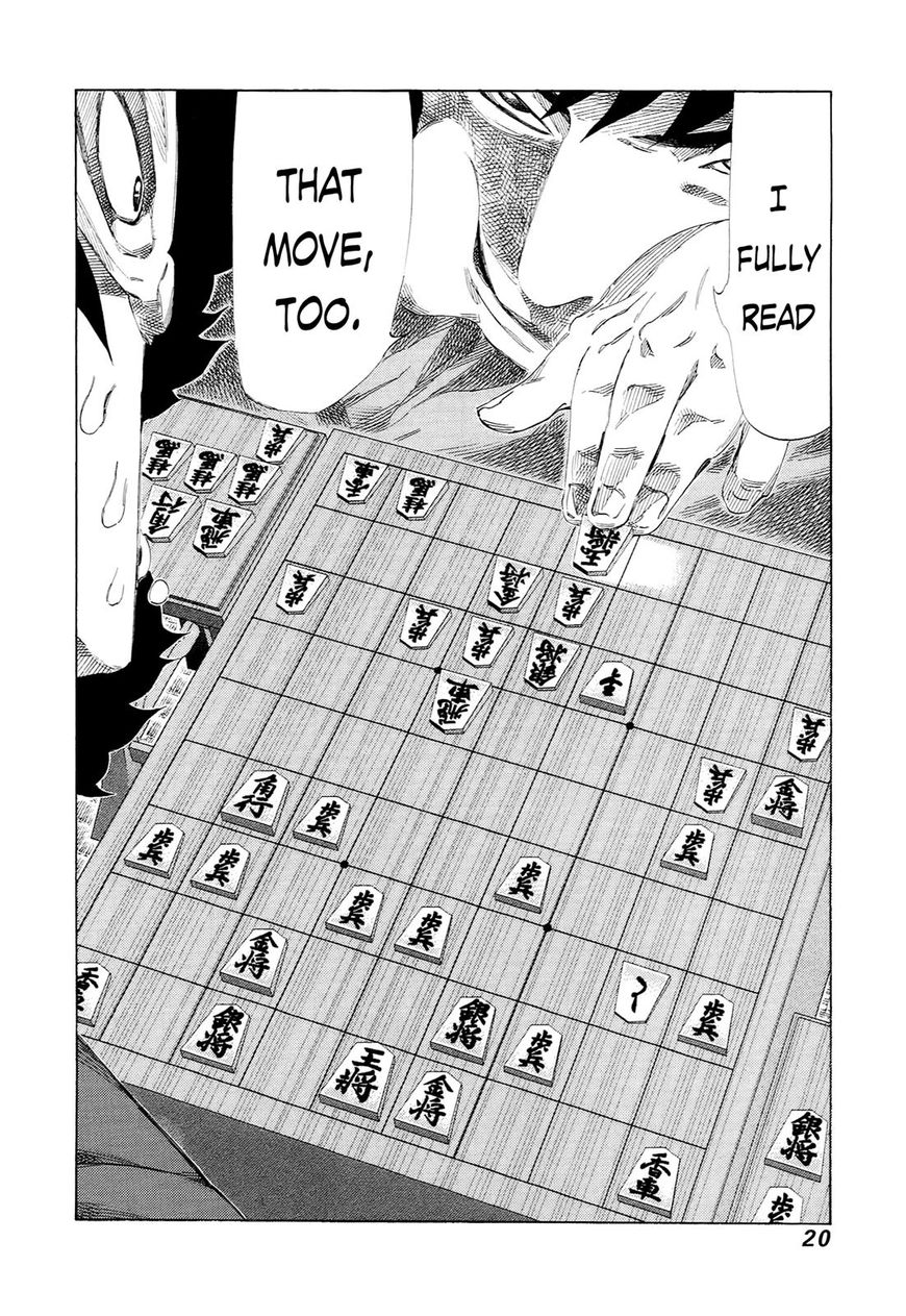 81 Diver Chapter 223 #19