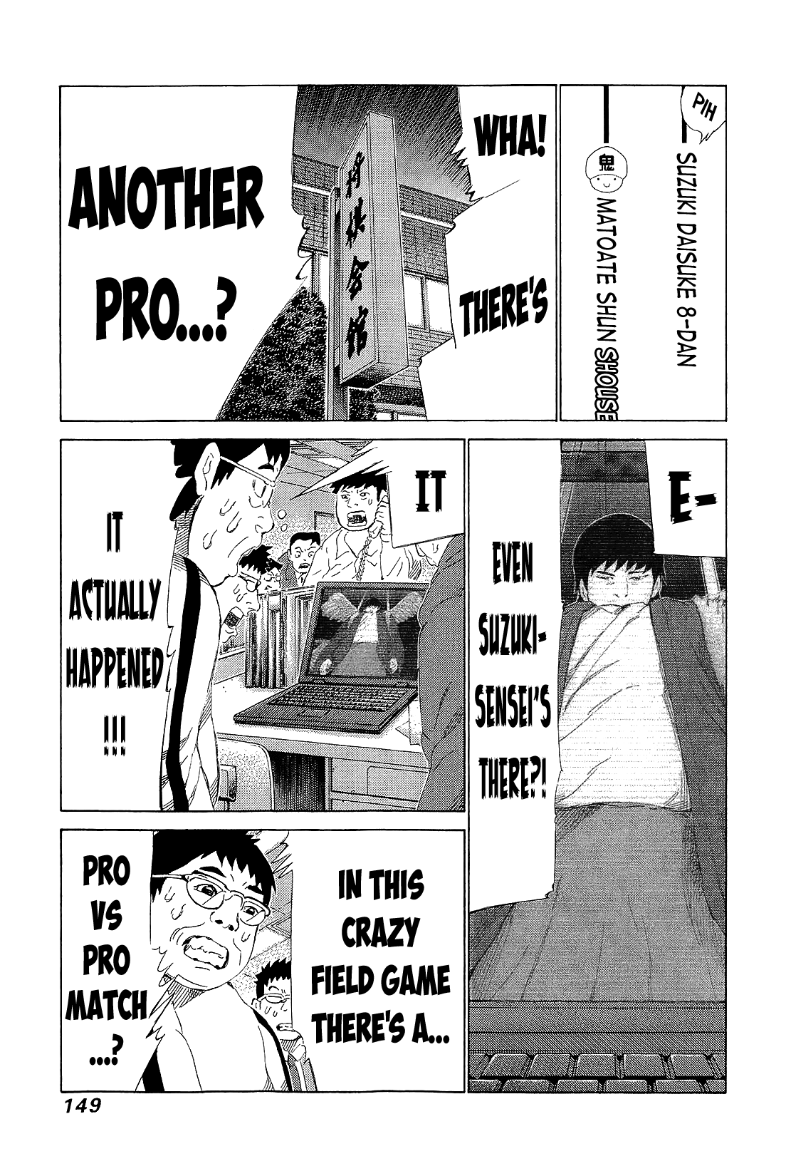 81 Diver Chapter 220 #3