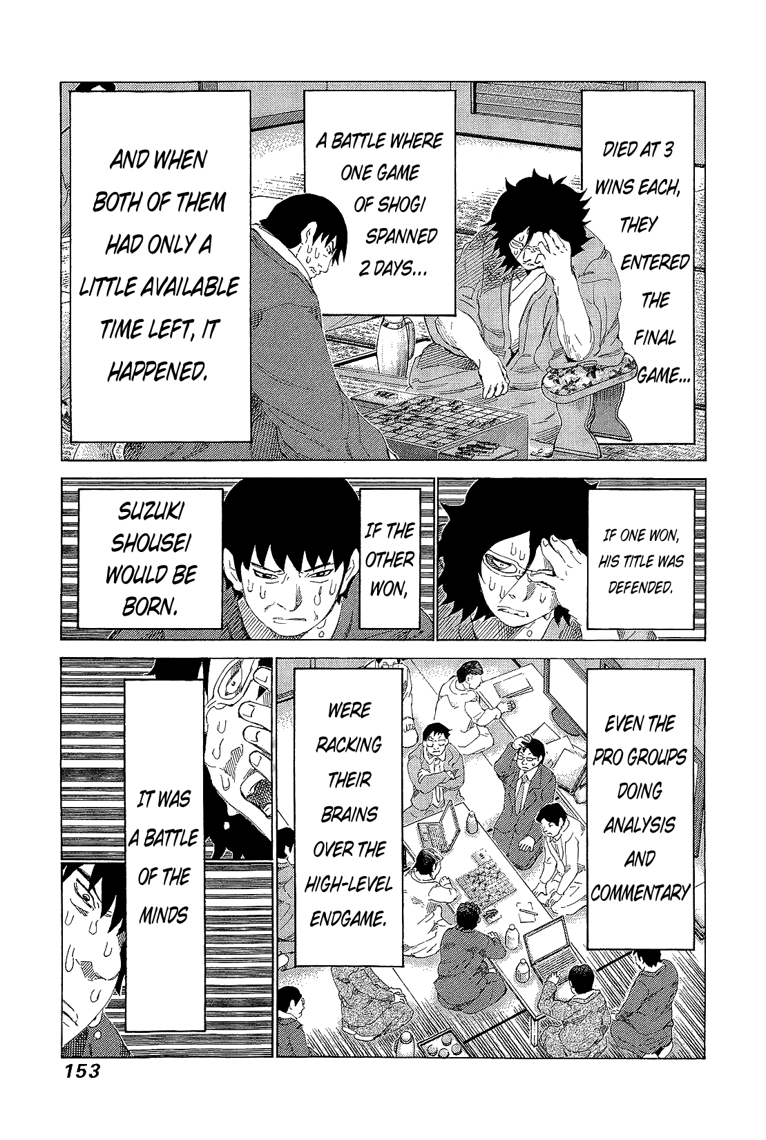 81 Diver Chapter 220 #6