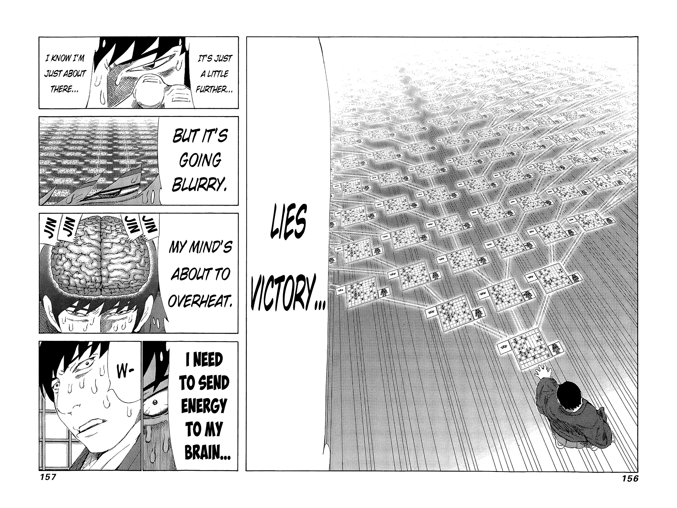 81 Diver Chapter 220 #8