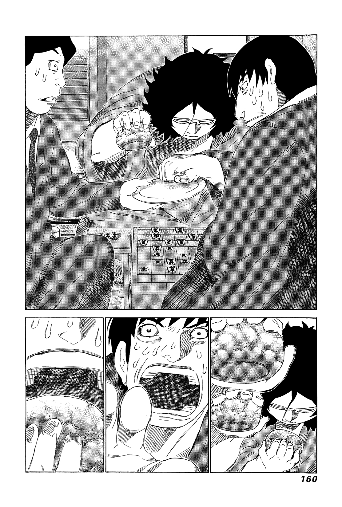 81 Diver Chapter 220 #10