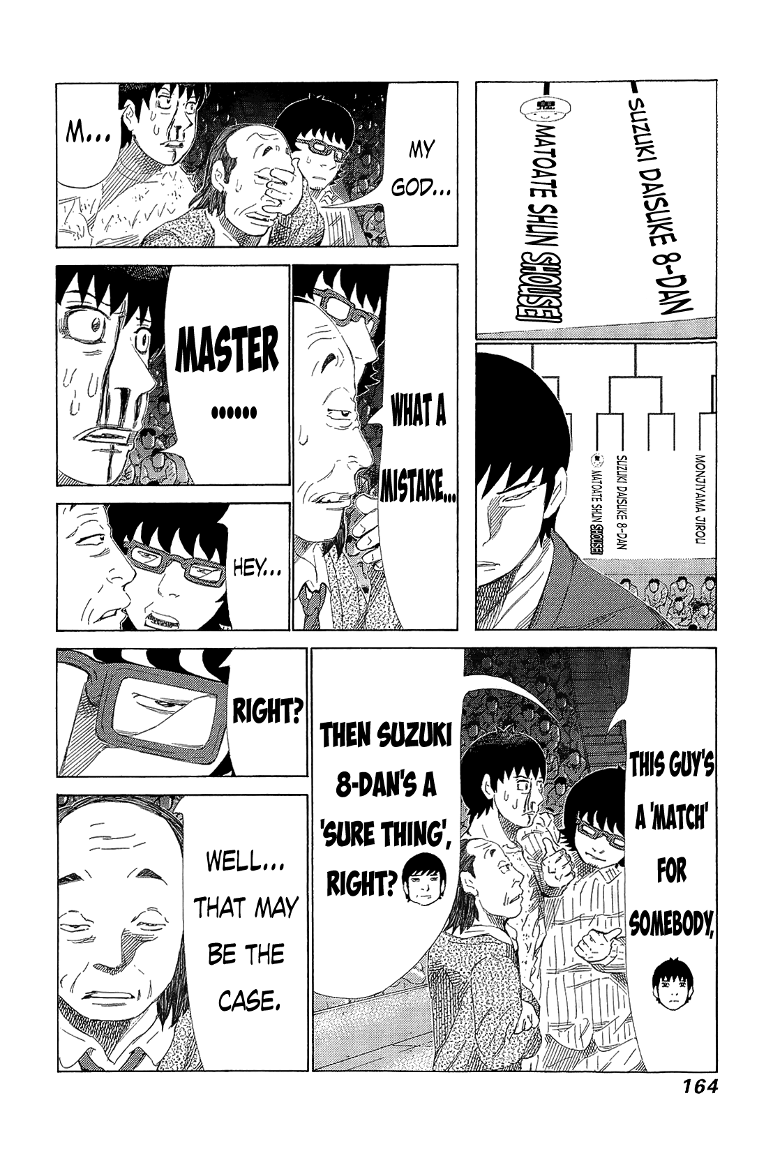 81 Diver Chapter 220 #14