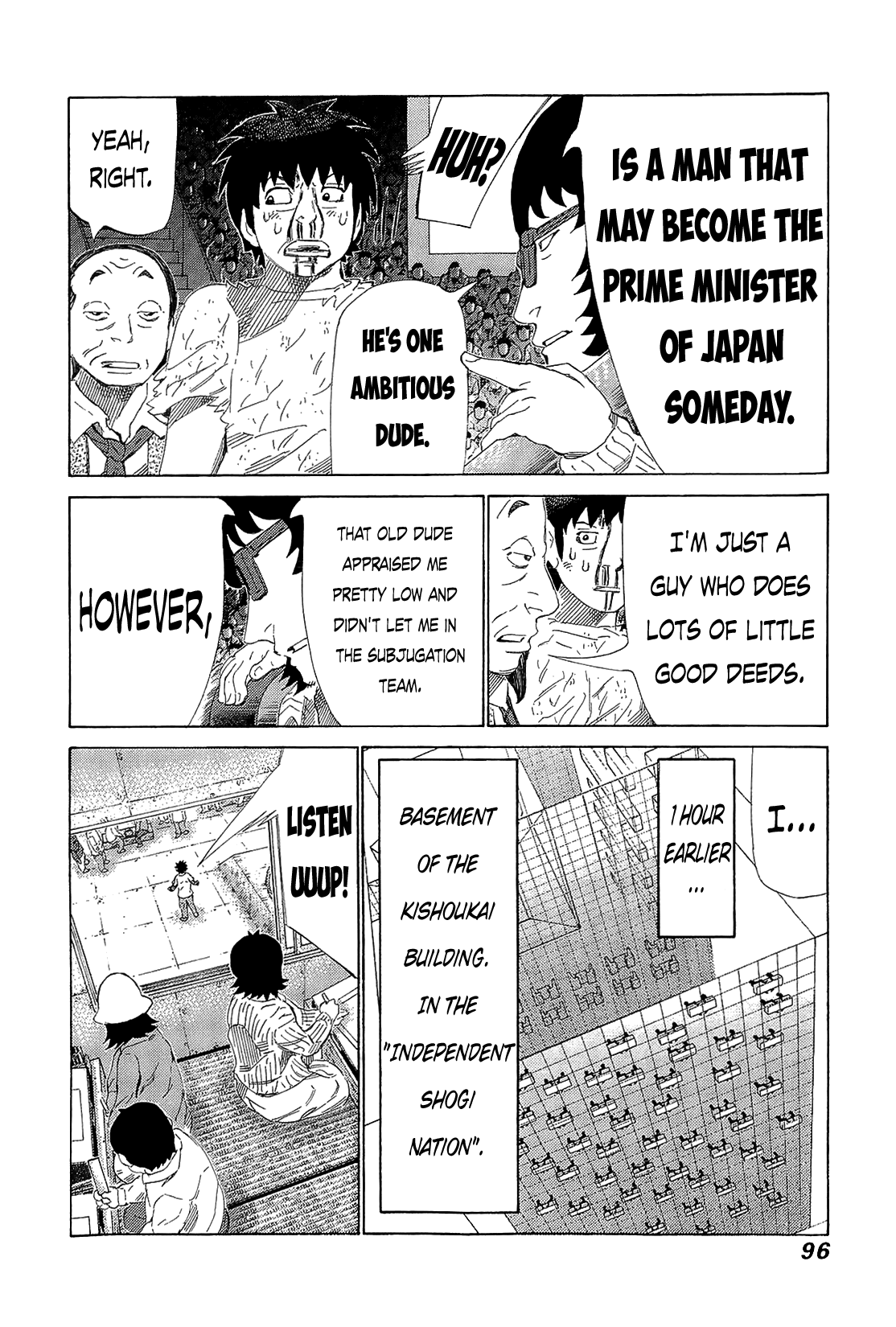 81 Diver Chapter 217 #4